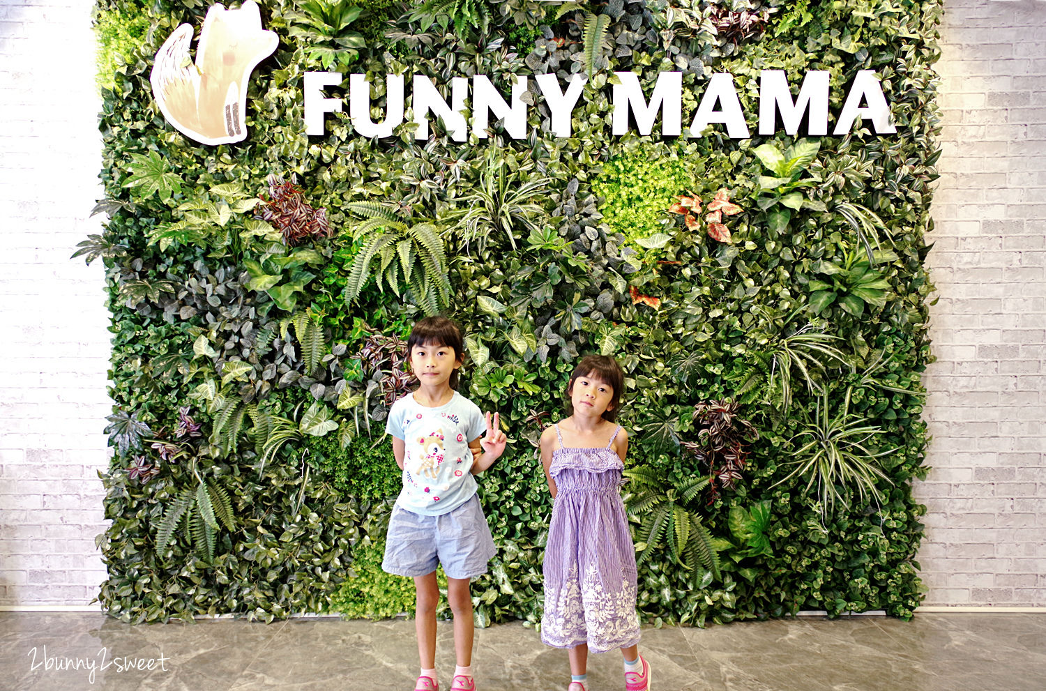 Funny Mama 放了媽媽｜台北親子餐廳有陪玩姊姊的森林風室內樂園，餐點也好吃 @兔兒毛毛姊妹花