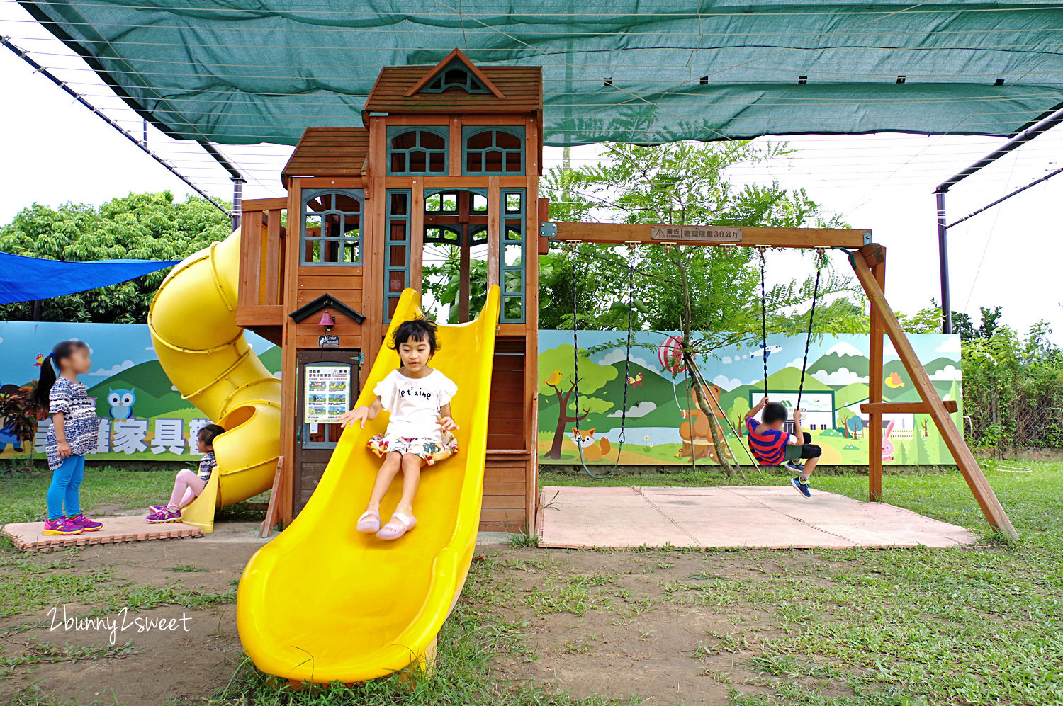 台南白河觀光工廠》美雅家具觀光工廠~木材五感體驗、家具小知識、木工DIY x 大草坪、沙坑、滑梯、鞦韆好放電 x 餐廳用餐好方便~台南白河親子休閒好去處|室內景點|雨天景點 @兔兒毛毛姊妹花 台南白河觀光工廠》美雅家具觀光工廠~木材五感體驗、家具小知識、木工DIY x 大草坪、沙坑、滑梯、鞦韆好放電 x 餐廳用餐好方便~台南白河親子休閒好去處|室內景點|雨天景點 @兔兒毛毛姊妹花
