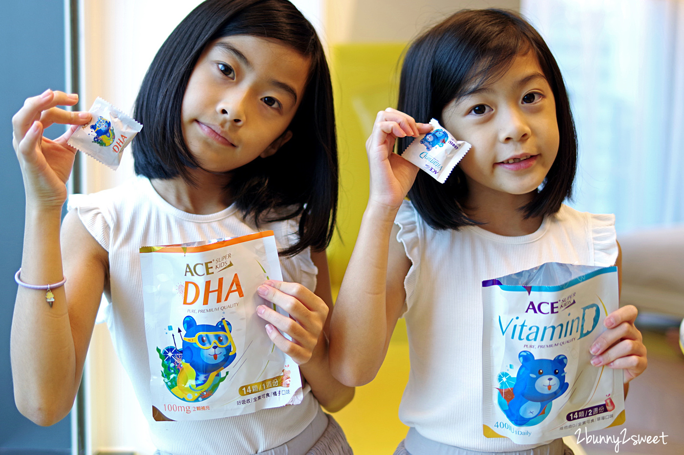 兒童保健》ACE super kids 機能 Q 軟糖～享用成分天然香 Q 好吃的軟糖還能順便補充 DHA, 維他命D!! 德國專業團隊研發 @兔兒毛毛姊妹花