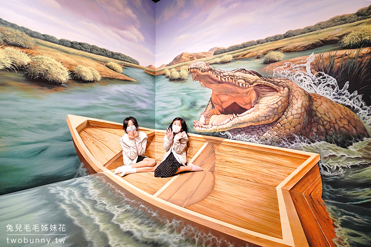 宜蘭親子景點 宜蘭餅發明館 宜蘭必買且最具代表性伴手禮的觀光工廠 蘇澳免費觀光工廠 兔兒毛毛姊妹花