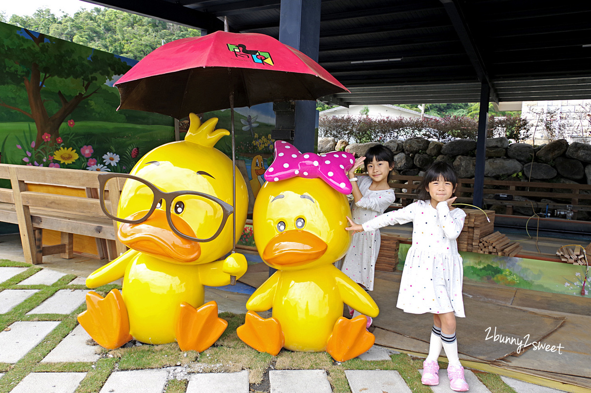 宜蘭礁溪景點【甲鳥園】超好拍清水模高級鴨鴨豪宅，餵鴨鴨、DIY、吃鴨蛋糕和滷鴨蛋 @兔兒毛毛姊妹花