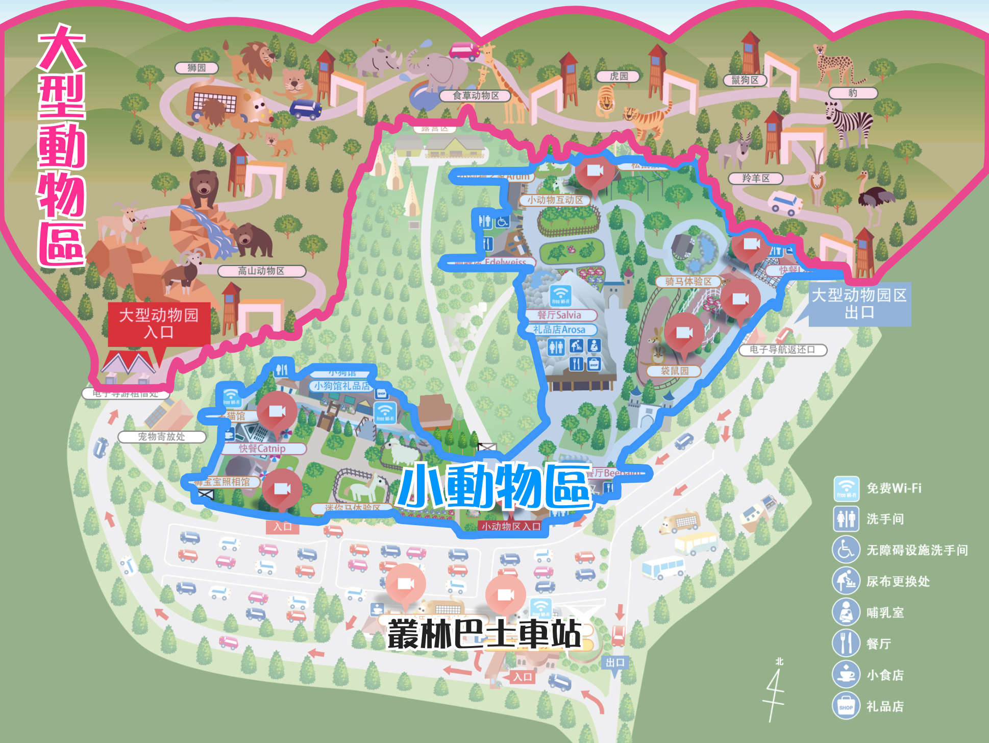 九州親子景點「九州自然動物園 African Safari」搭乘叢林巴士近距離餵獅子  可愛動物互動 @兔兒毛毛姊妹花