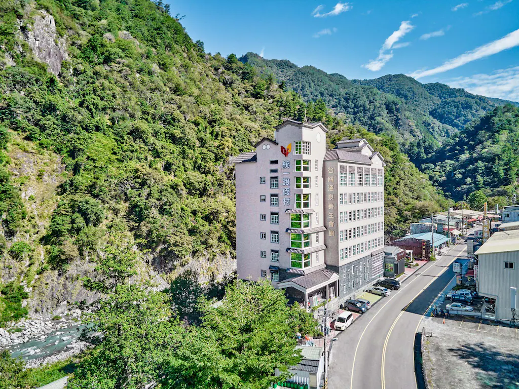 【統一渡假村谷關溫泉養生會館】台中泡湯渡假飯店推薦～露天風呂、山泉泳池、親子戲水 @兔兒毛毛姊妹花