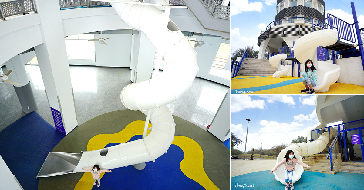 新竹特色公園》竹北繩索公園 2.0~來挑戰 8.7 米全台最高單體式攀爬網和水管溜滑梯 @兔兒毛毛姊妹花