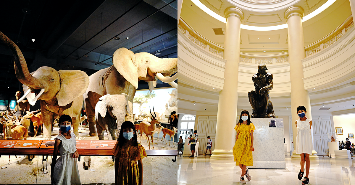 台南景點【奇美博物館】彷彿置身歐洲，又瞬間來到非洲大草原!! 全台灣館藏最豐富的私人博物館