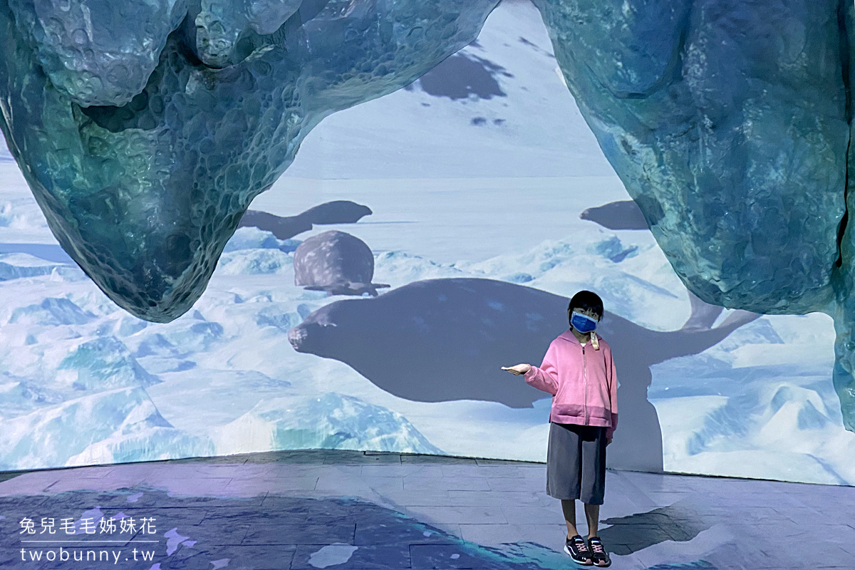 屏東親子景點》國立海洋生物博物館 海生館 2022 新亮點～一秒去北極的沈浸式極境漫遊、超時空探潛艇 @兔兒毛毛姊妹花