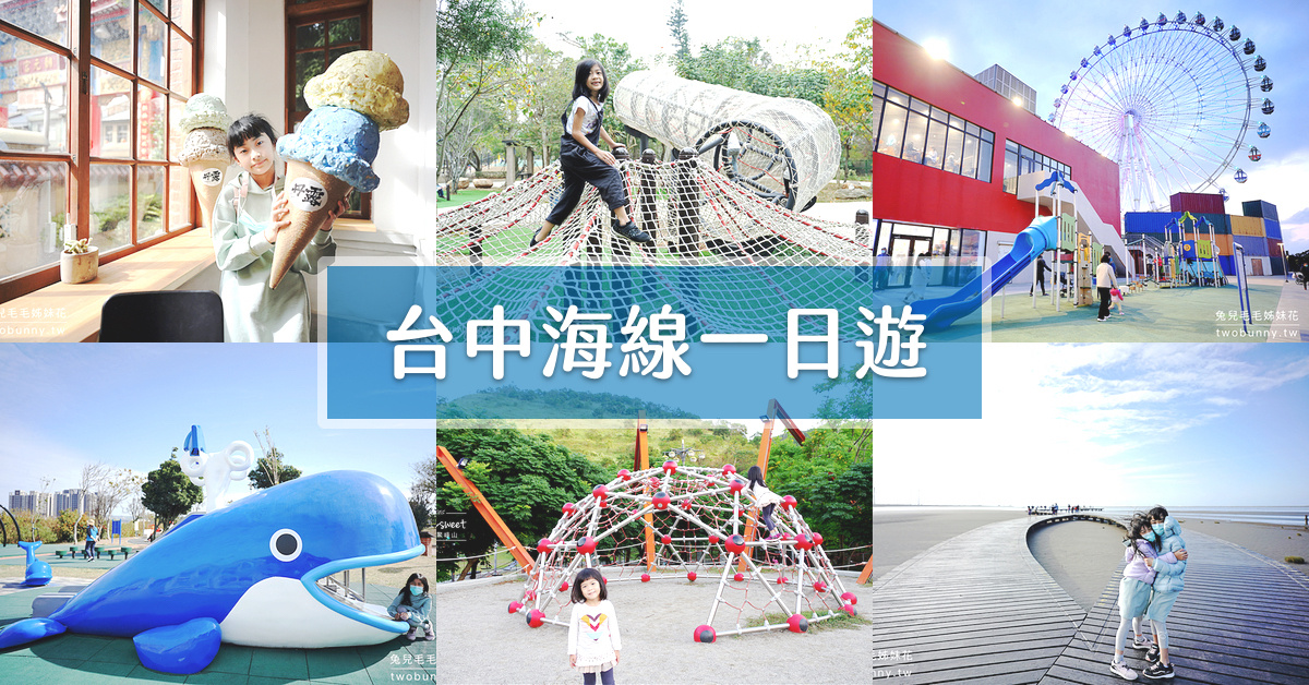 台北親子景點》國立故宮博物院兒童學藝中心 2.0 大升級～七大主題多媒體互動遊戲免費玩