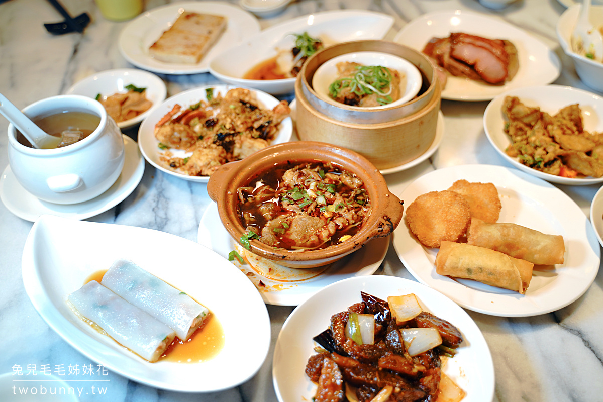 2025台北港式餐廳推薦｜9間必吃港點美食：飲茶、吃到飽、自助百匯全攻略 @兔兒毛毛姊妹花