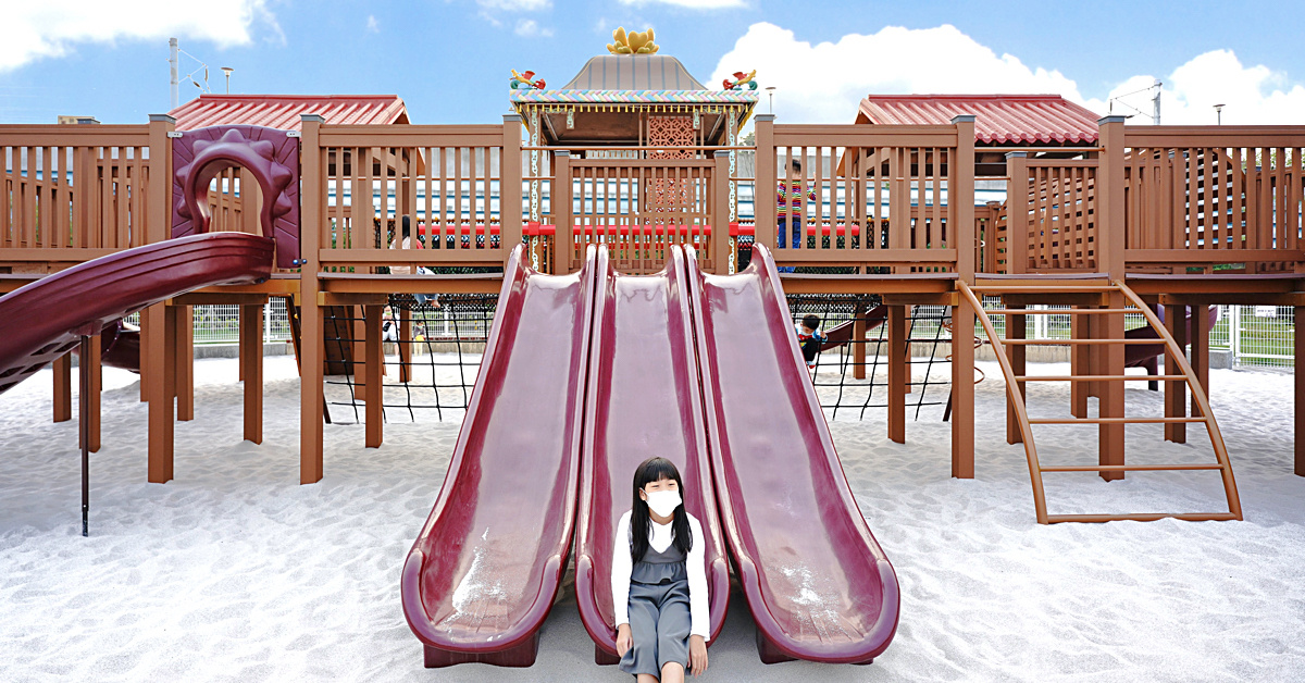 屏東特色公園》萬丹公園兒童遊戲場~牛牛雙塔滑梯、遮陽沙坑、戲水區很有得玩 @兔兒毛毛姊妹花