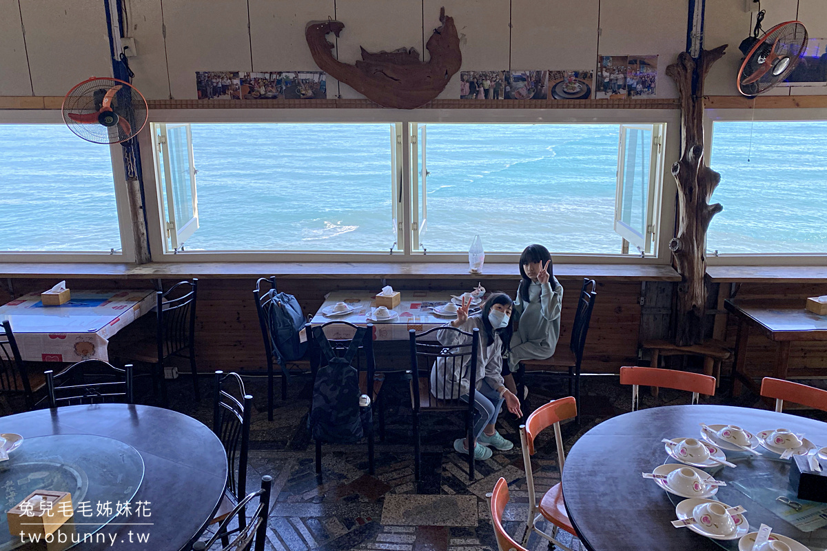 花蓮海景餐廳》望海巴耐無敵海景餐廳～浜邊の茶屋般的海鮮餐廳，就在遠雄海洋公園附近 @兔兒毛毛姊妹花