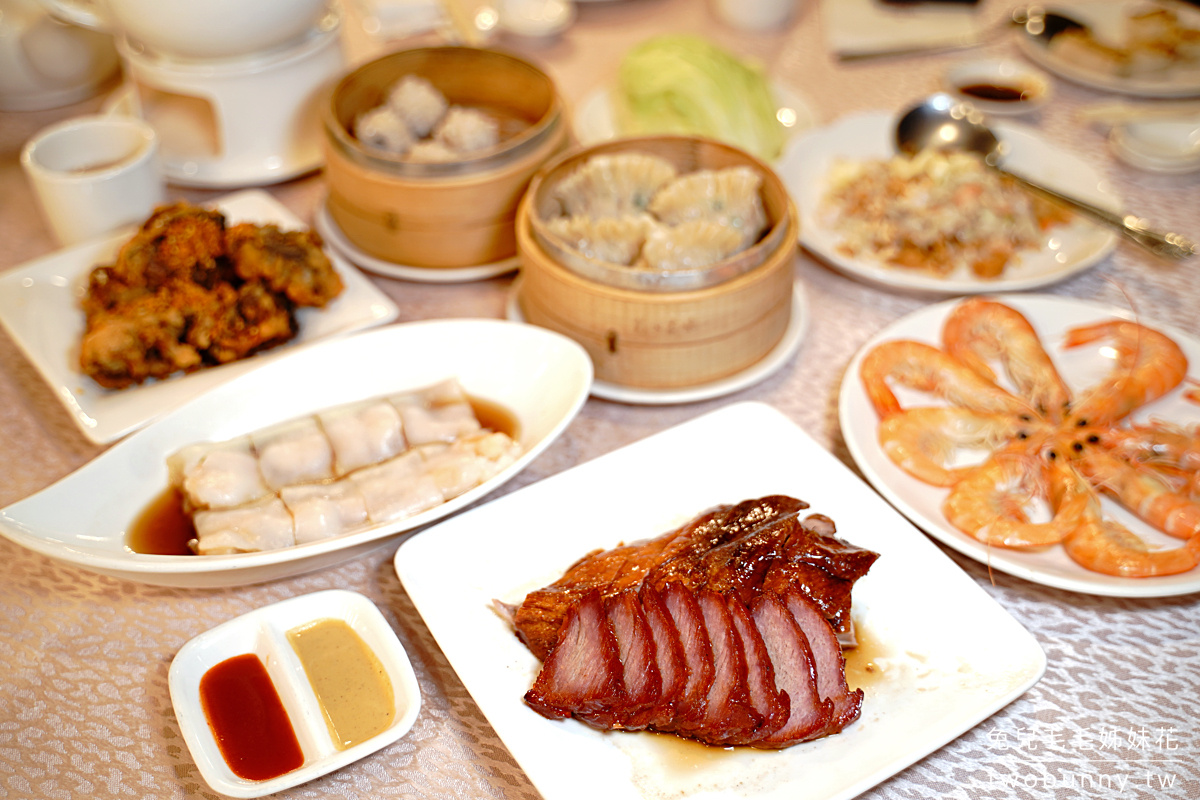 2025台北港式餐廳推薦｜9間必吃港點美食：飲茶、吃到飽、自助百匯全攻略 @兔兒毛毛姊妹花