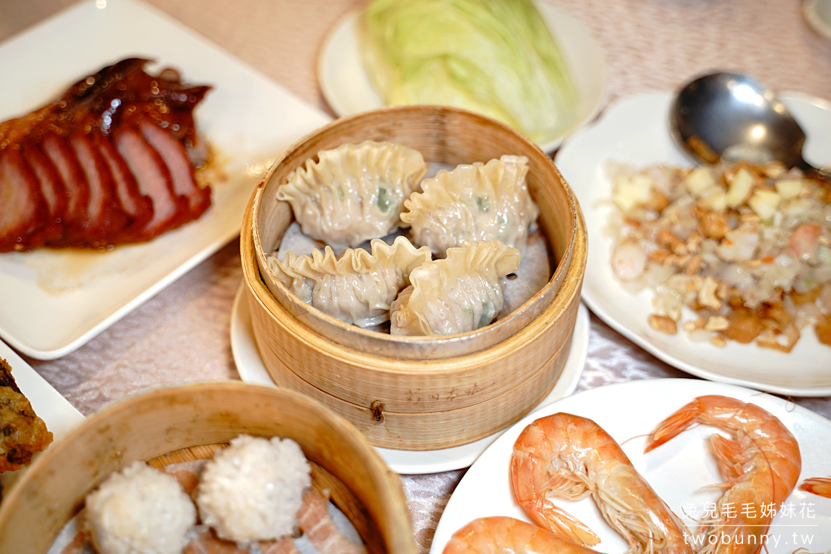 2025台北港式餐廳推薦｜9間必吃港點美食：飲茶、吃到飽、自助百匯全攻略 @兔兒毛毛姊妹花