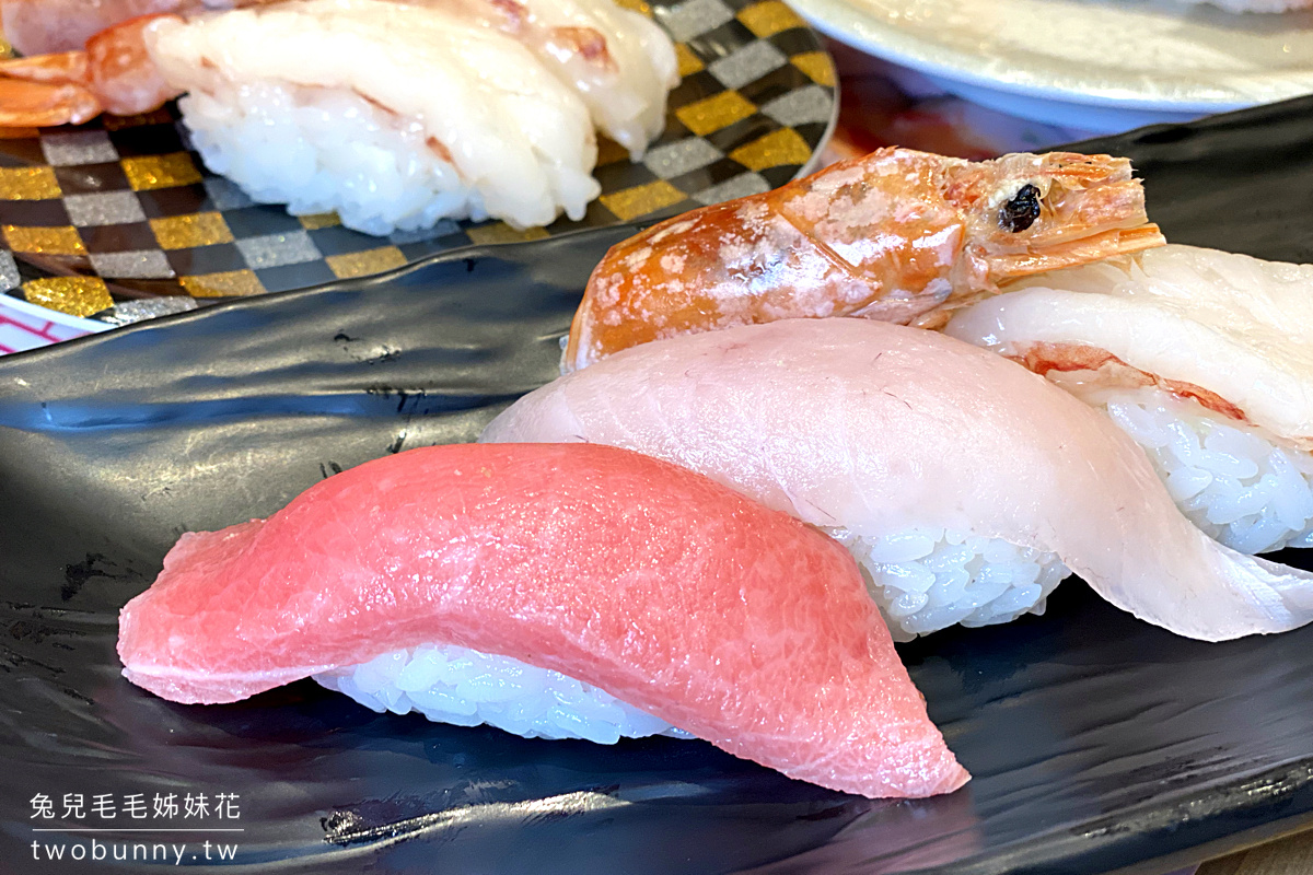 新竹美食 合點壽司竹北店 有驚喜叫賣秀的浮誇系迴轉壽司 木曜4超玩一日迴轉壽司 兔兒毛毛姊妹花