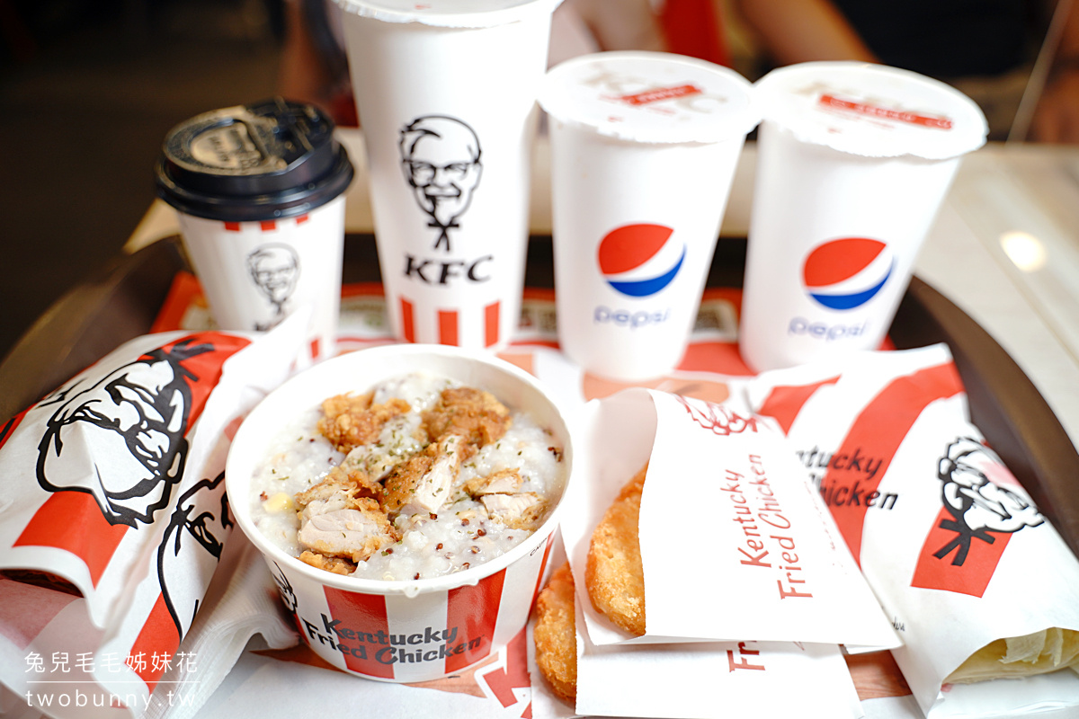 連鎖美食》KFC 肯德基早餐～銅板價49元起就吃得到套餐!! 嫩雞粥、燒餅都好吃 @兔兒毛毛姊妹花