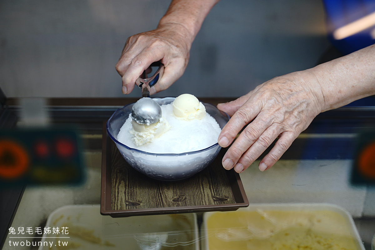 國父紀念館美食》來特冰淇淋~松菸附近4.4顆星評價排隊甜品店，天然食材製作的彩色粉粿冰太誘人@兔兒毛毛姊妹花