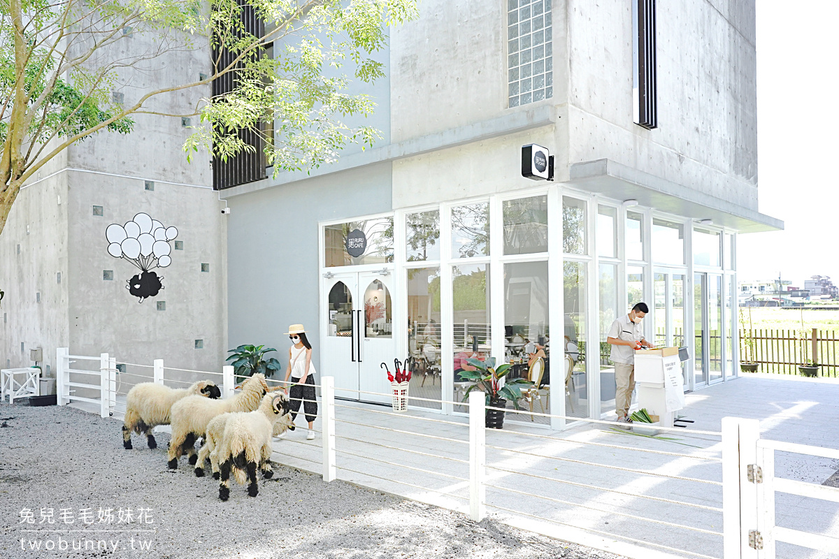 宜蘭景點【黑 RuRu Cafe】這間網美咖啡廳有笑笑羊陪吃飯!! 綠舞黑臉羊餐廳全新開幕 @兔兒毛毛姊妹花