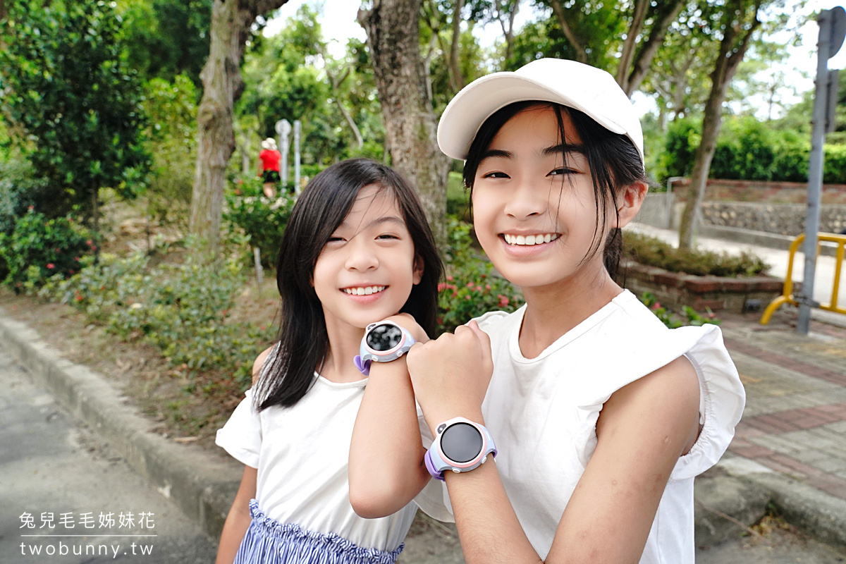 兒童手錶推薦》myFirst Fone R1s 4G 智慧兒童手錶~可拍照、定位、通訊、聽音樂，功能齊全又不影響孩子學習的兒童通學必備品 @兔兒毛毛姊妹花