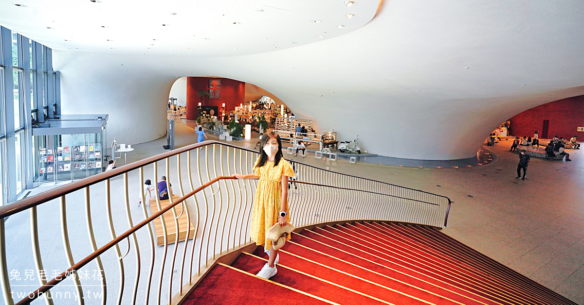台中免費景點》臺中國家歌劇院～全球第一座曲牆主題結構建築太美太好拍，還有質感餐廳可用餐 @兔兒毛毛姊妹花