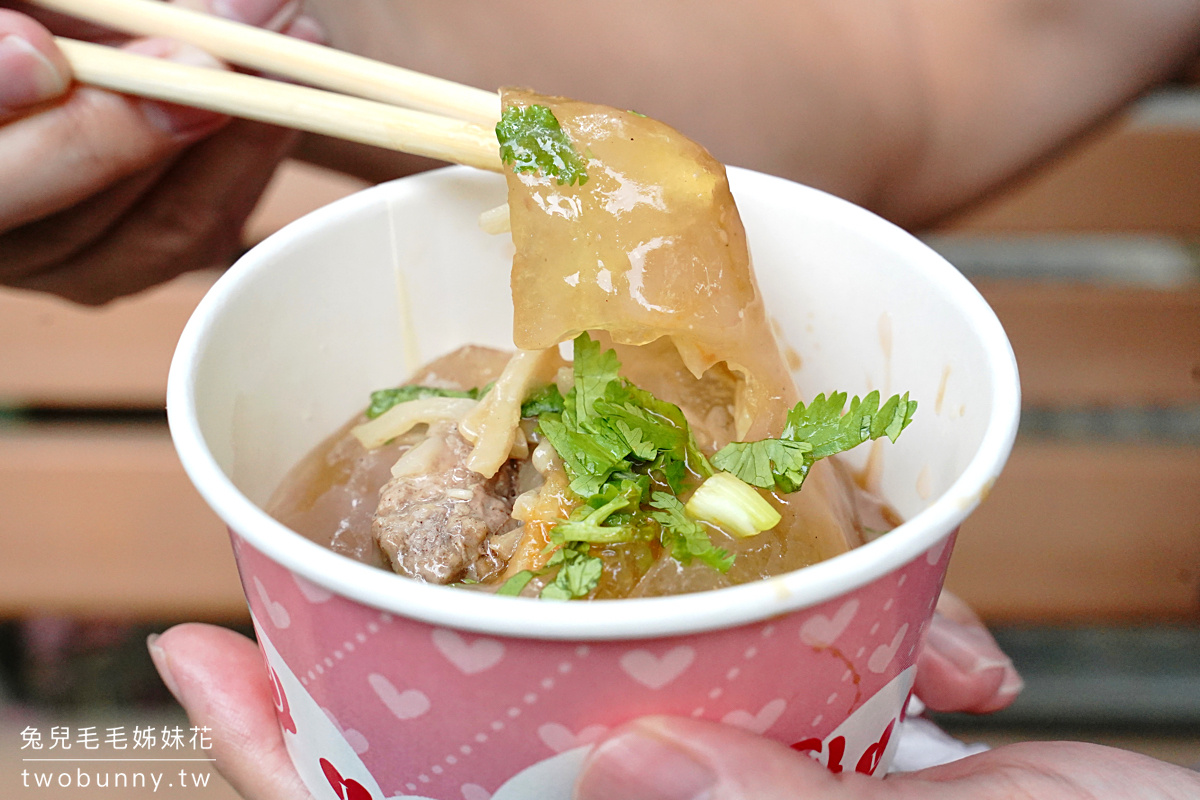 南京復興美食18間推薦～慶城街、南京東路、遼寧夜市，平價小吃、約會餐廳超多好吃的啦 @兔兒毛毛姊妹花