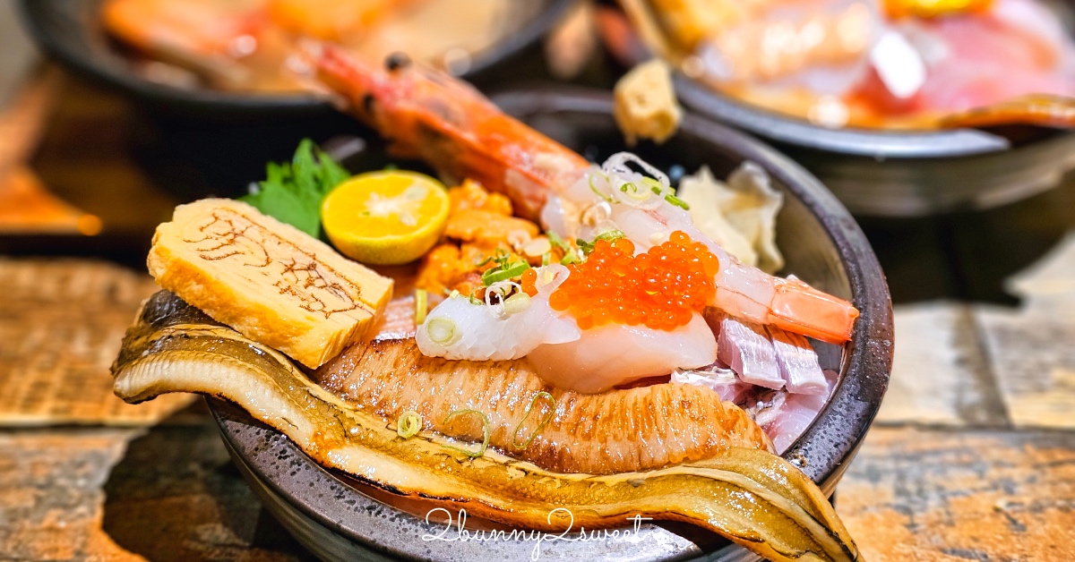 [親子遊。南投] 庭園滑梯鞦韆 x 義大利主廚手作料理～IL Giardino 義花園～埔里親子美食餐廳 @兔兒毛毛姊妹花