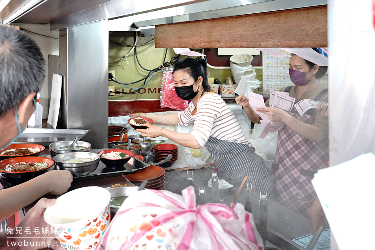 南京復興美食18間推薦～慶城街、南京東路、遼寧夜市，平價小吃、約會餐廳超多好吃的啦 @兔兒毛毛姊妹花