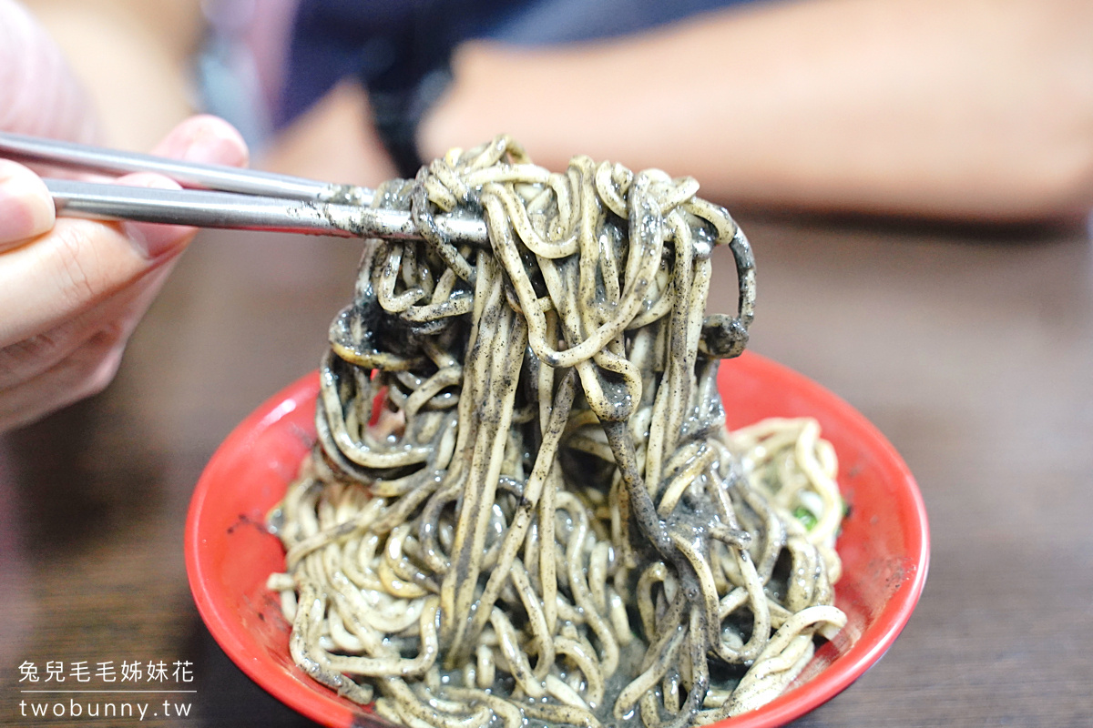 南京復興美食18間推薦～慶城街、南京東路、遼寧夜市，平價小吃、約會餐廳超多好吃的啦 @兔兒毛毛姊妹花
