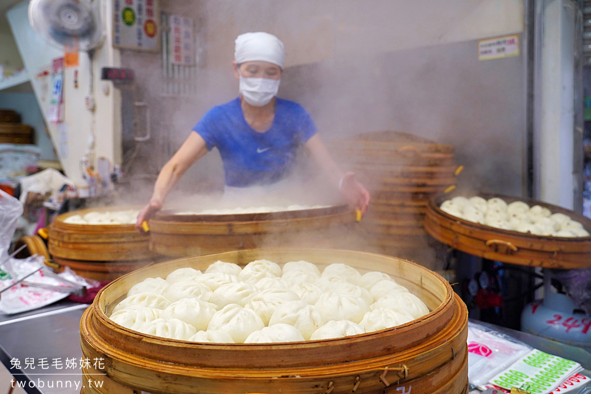 【金山老街美食攻略】必吃10間老店＋美食地圖，一日遊路線與交通整理 @兔兒毛毛姊妹花