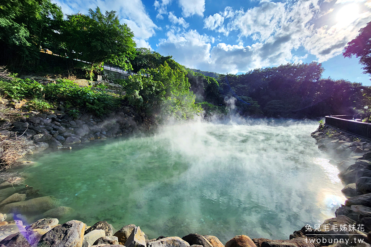 大台北溫泉懶人包|北投、陽明山、烏來、金山四大溫泉區一次看懂 (泉質比較+湯屋推薦) @兔兒毛毛姊妹花