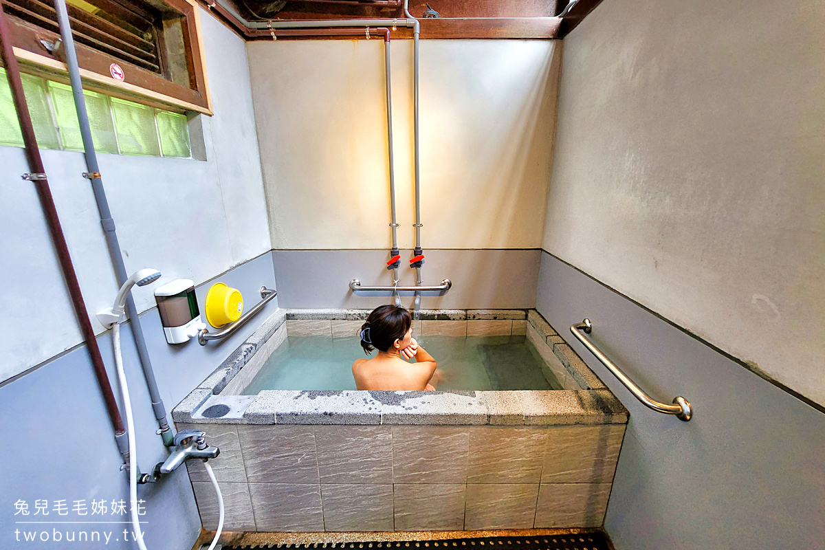 大台北溫泉懶人包|北投、陽明山、烏來、金山四大溫泉區一次看懂 (泉質比較+湯屋推薦) @兔兒毛毛姊妹花