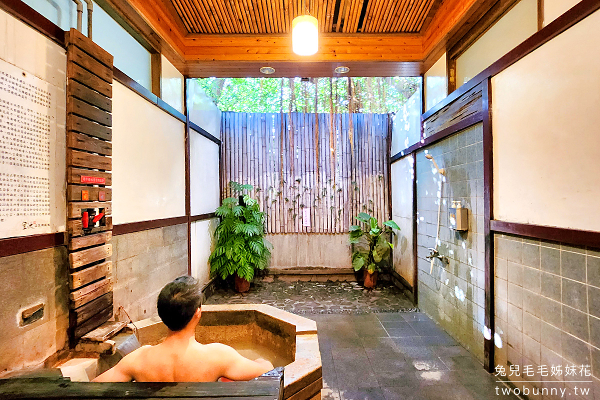 大台北溫泉懶人包|北投、陽明山、烏來、金山四大溫泉區一次看懂 (泉質比較+湯屋推薦) @兔兒毛毛姊妹花