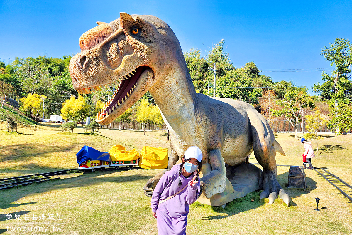 2023恐龍景點》全台14個恐龍迷必訪景點~恐龍博物館、恐龍遊樂場、恐龍樂園大集合 @兔兒毛毛姊妹花