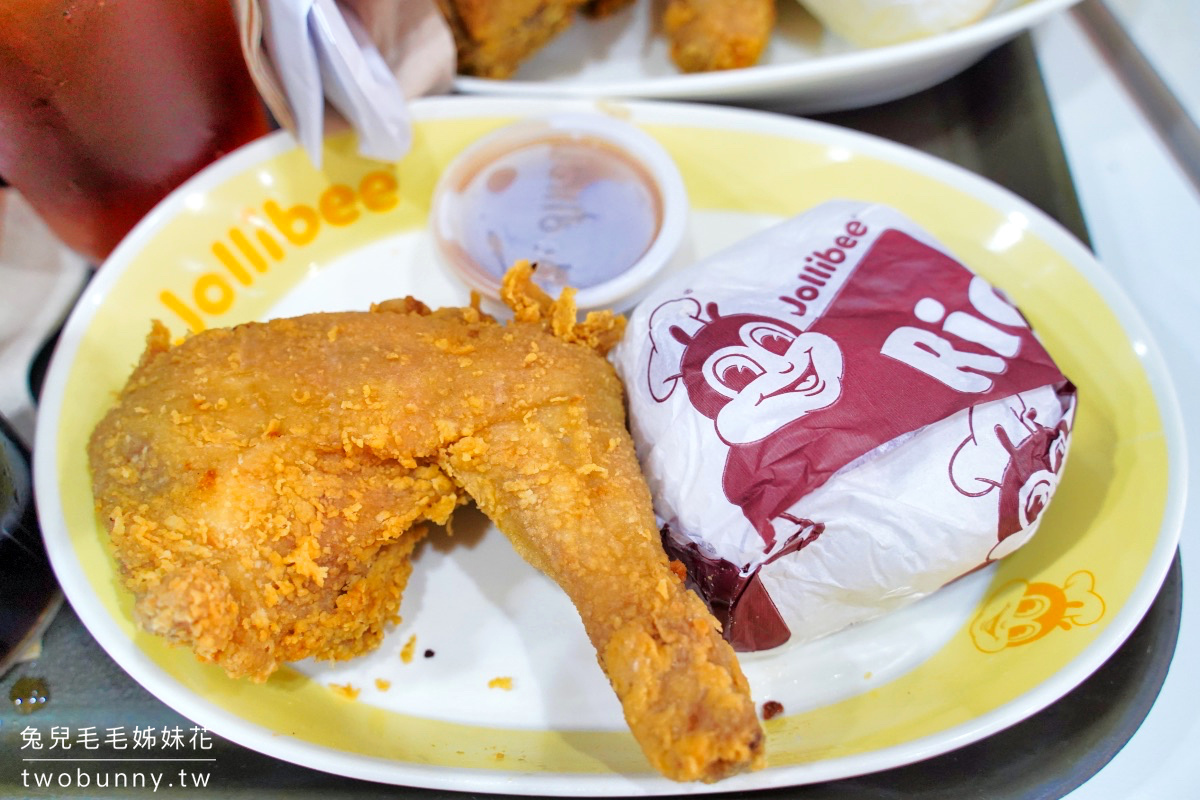 宿霧美食》Jollibee 快樂蜂～菲律賓速食店霸主!! 屌打麥當勞、肯德基的美味炸雞 @兔兒毛毛姊妹花