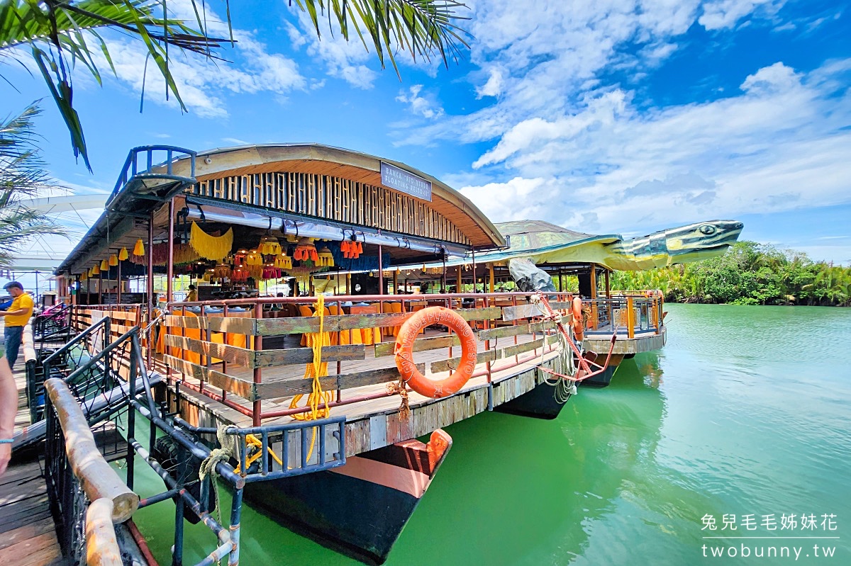 菲律賓景點》Rio Verde Floating Resto～薄荷島必訪羅伯克河漂流竹筏餐廳，菲式風味自助餐吃到飽 @兔兒毛毛姊妹花