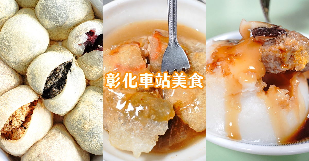 台北吃到飽》寒舍艾麗酒店 LA FARFALLA 義式餐廳～全新義式半自助 Buffet 登場 @兔兒毛毛姊妹花
