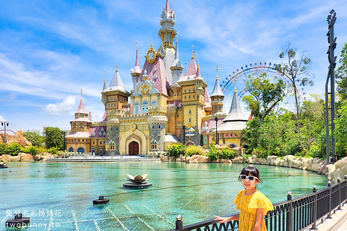 富國島景點》珍珠奇幻樂園 VinWonders Phu Quoc~根本越南迪士尼!! 陸上樂園、水上樂園、水族館一天玩不完 @兔兒毛毛姊妹花