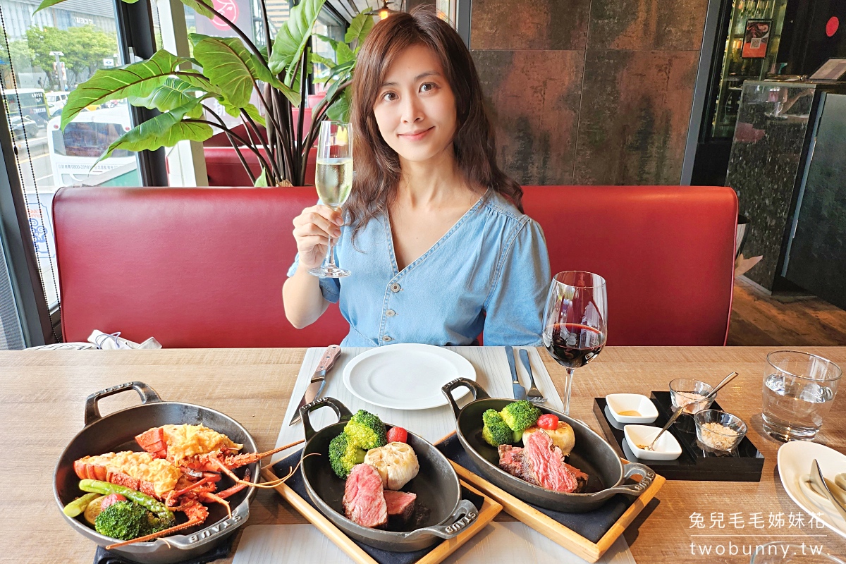 台北約會餐廳13間推薦～慶生、求婚、情人節、紀念日、聖誕節首選燈光美氣氛佳/包廂/桌邊服務美食餐廳 @兔兒毛毛姊妹花