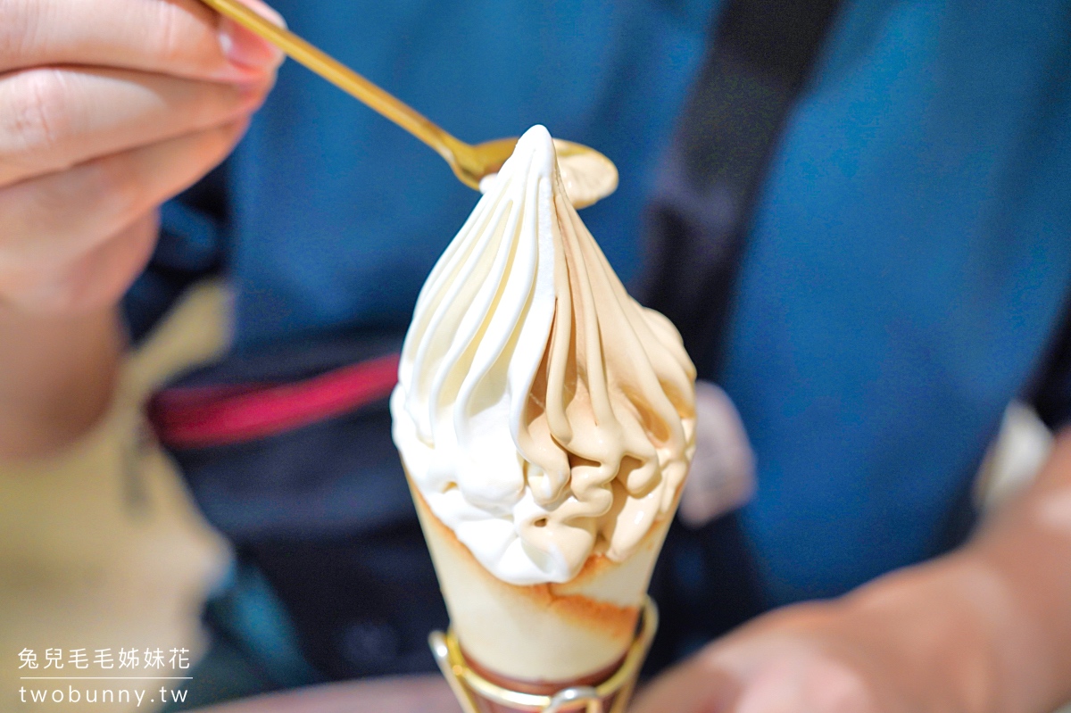 信義區美食》日本Cremia冰淇淋～北海道霜淇淋之神在 Happiness Day 幸福的一天市府店就吃得到 @兔兒毛毛姊妹花