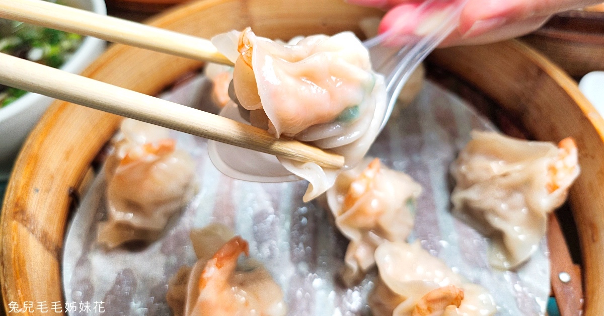 松山美食》松山平價日本料理店 TOP 5~平價海鮮丼、握壽司、生魚片吃起來
