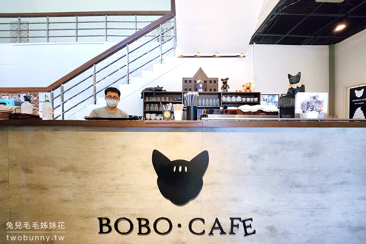 五股景點》豹豹咖啡森林館 BoBo Cafe~觀音山景觀咖啡廳，六隻駐店豹貓陪用餐超療癒 @兔兒毛毛姊妹花