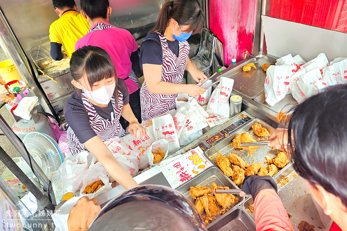 「苗栗苑裡一日遊」哈比小屋、異國城堡、斗笠公園、溫泉莊園～好拍好玩行程推薦 @兔兒毛毛姊妹花