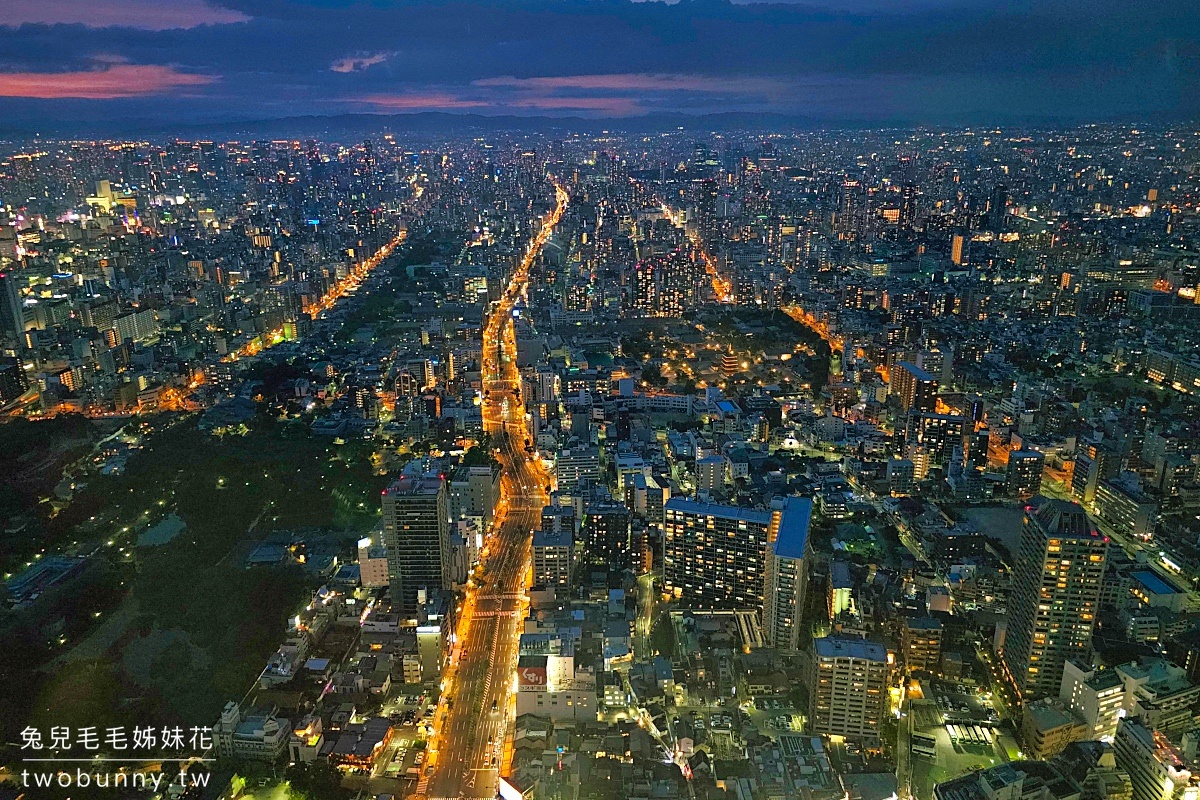 大阪景點【阿倍野展望台 Harukas 300】日本最高大樓必看百萬夜景，空中不限時咖啡廳 @兔兒毛毛姊妹花
