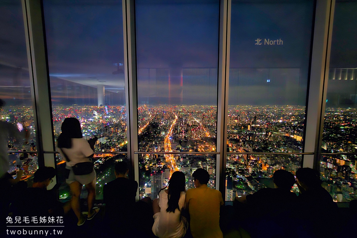大阪景點【阿倍野展望台 Harukas 300】日本最高大樓必看百萬夜景，空中不限時咖啡廳 @兔兒毛毛姊妹花