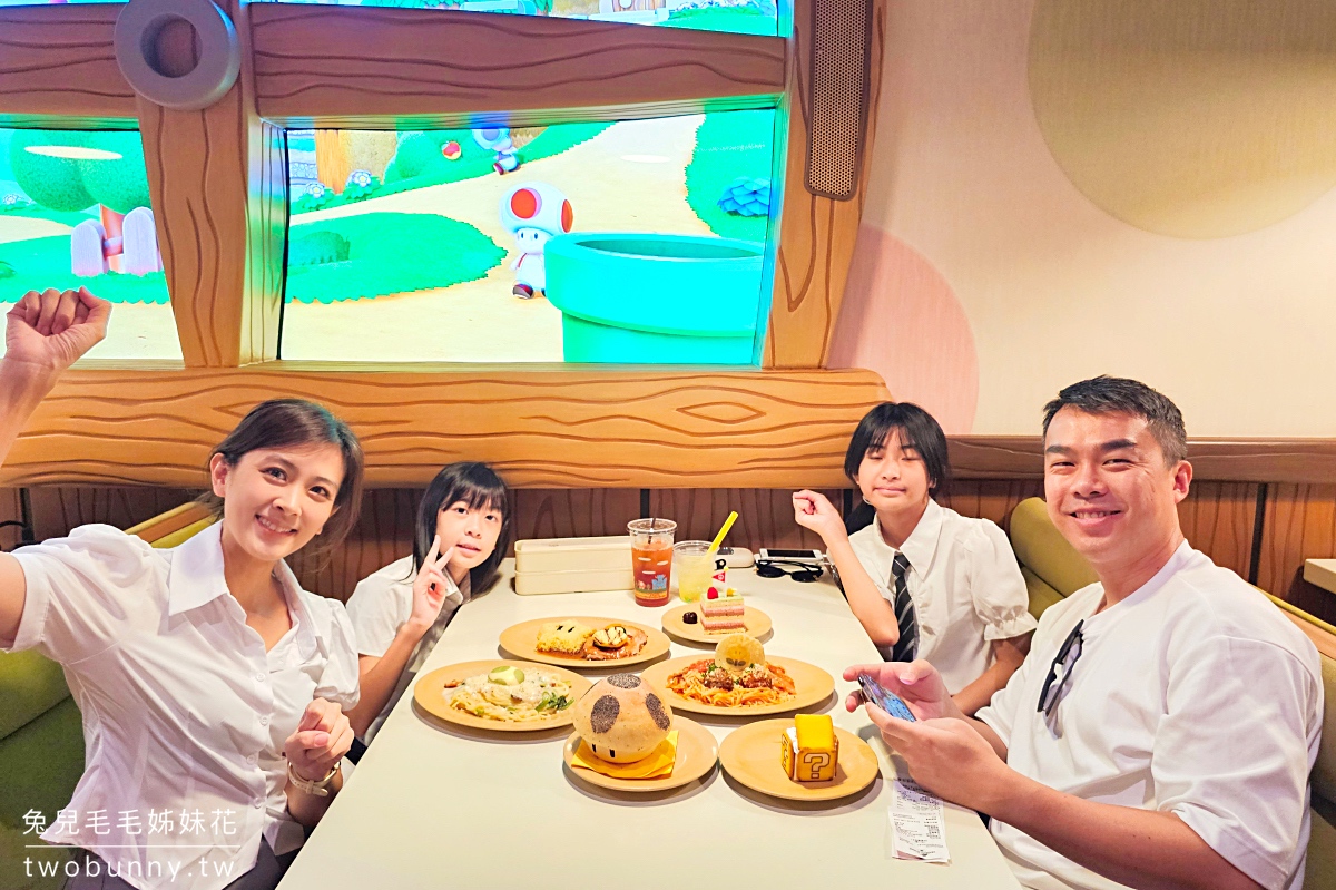 【大阪美食攻略】實吃美食地圖整理|道頓堀、黑門市場、心齋橋區域餐廳懶人包 @兔兒毛毛姊妹花