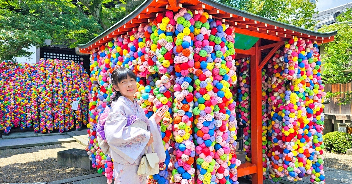 芝加哥!! 我來了~~ @兔兒毛毛姊妹花