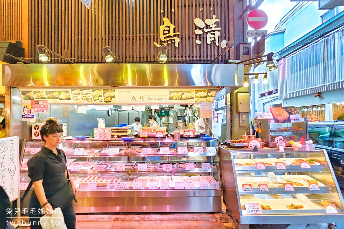 京都美食》2023錦市場美食地圖～交通資訊、營業時間、必吃美食TOP10懶人包 @兔兒毛毛姊妹花