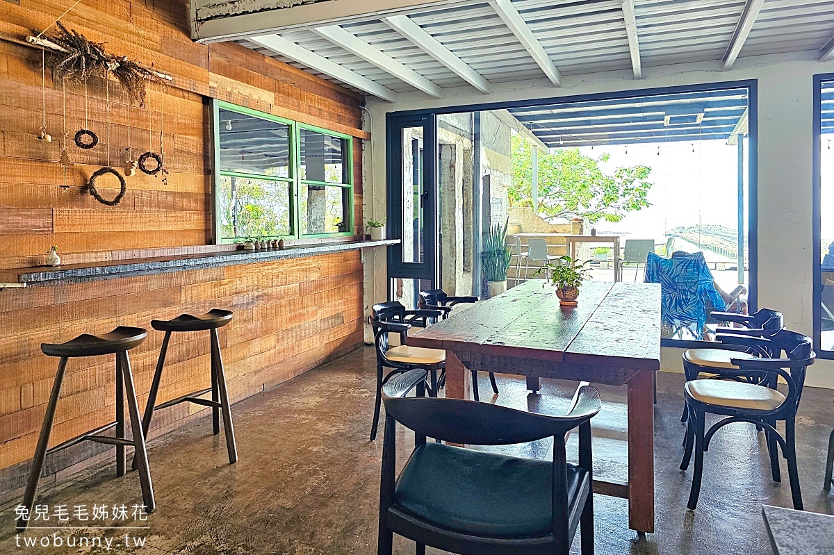 三芝海景咖啡》我們在海邊～淺水灣海景第一排廢墟風格咖啡廳，甜點飲料都優秀 @兔兒毛毛姊妹花