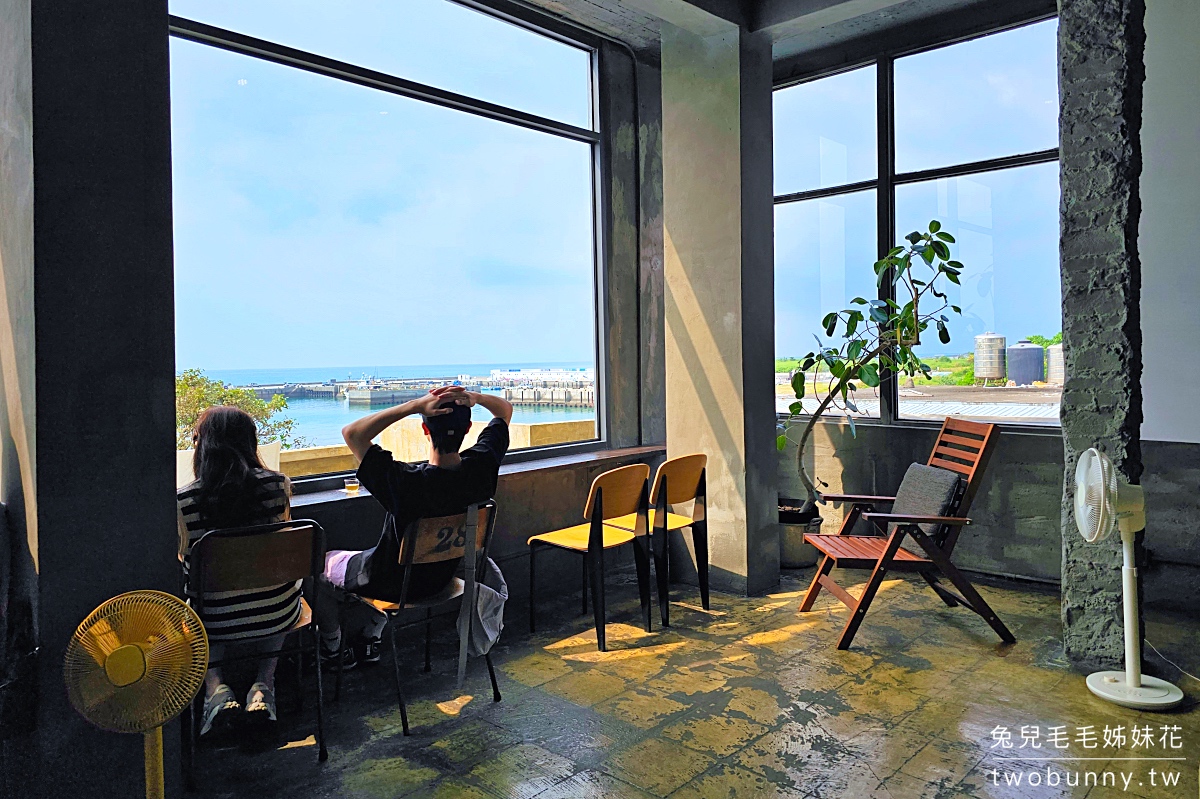 三芝海景咖啡》我們在海邊～淺水灣海景第一排廢墟風格咖啡廳，甜點飲料都優秀 @兔兒毛毛姊妹花