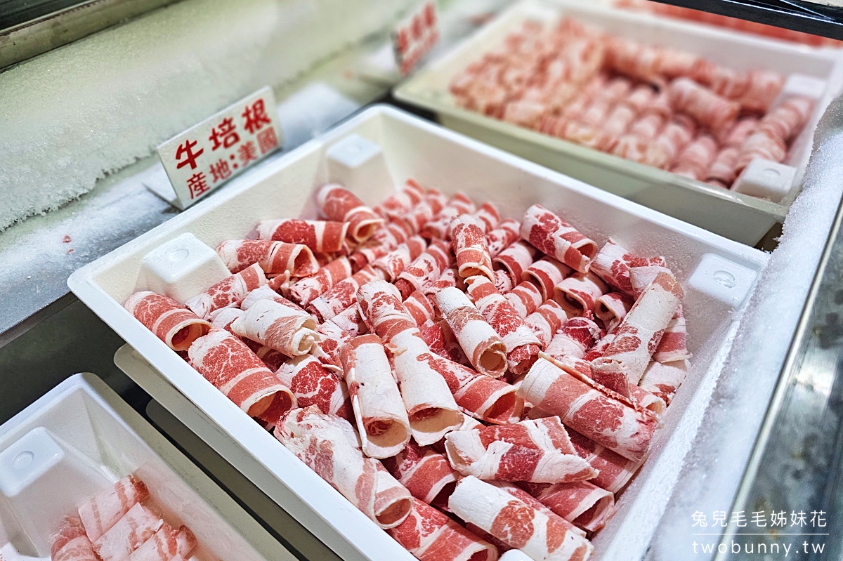 台北吃到飽》犇鱻涮涮鍋～439元火鍋吃到飽，肉片、蔬菜、海鮮、稀有食材通通隨你夾 @兔兒毛毛姊妹花