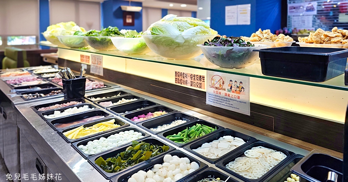 台北吃到飽》犇鱻涮涮鍋～439元火鍋吃到飽，肉片、蔬菜、海鮮、稀有食材通通隨你夾