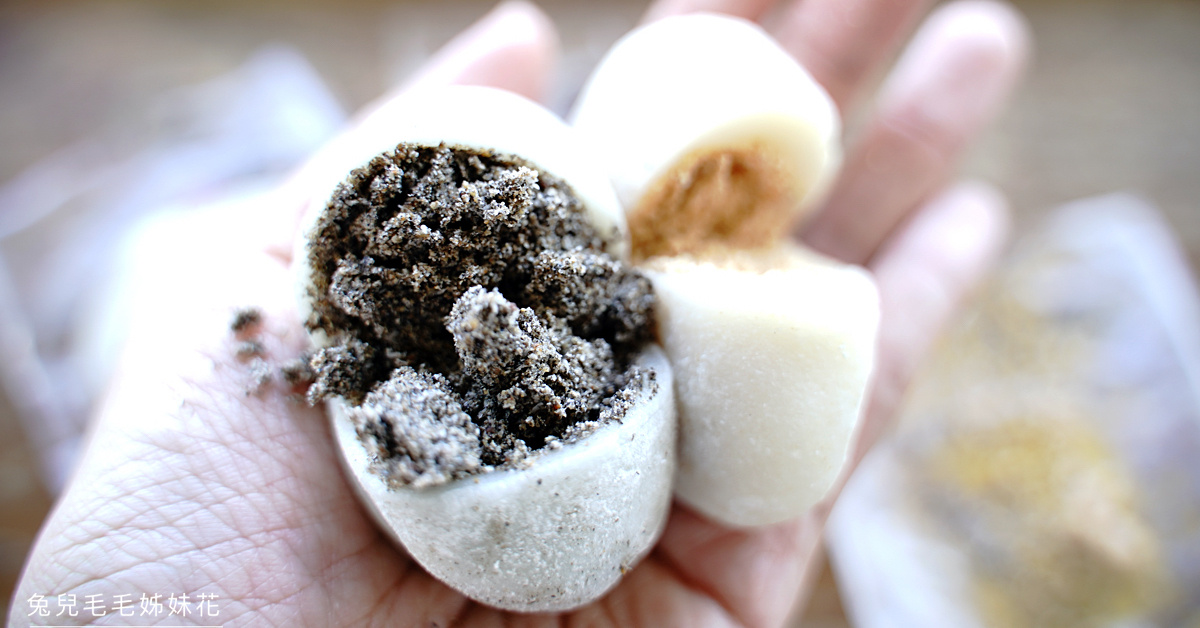 花蓮美食「曾傳麻糬」手工現作 一顆只要10元，比曾記麻糬更好吃的80年麻糬老店 @兔兒毛毛姊妹花